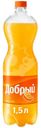 Напиток Добрый Апельсин с витамином С газированный  1.5л