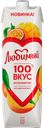 Нектар ЛЮБИМЫЙ мультифруктовый с мякотью, 970мл