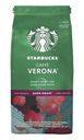 Кофе Starbucks Dark Cafe Verona молотый 200г