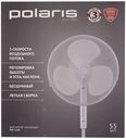 Вентилятор напольный Polaris PSF 1140