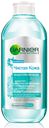 Мицеллярная вода для жирной кожи Garnier «Чистая кожа», 400 мл