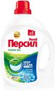 Гель Persil Свежесть от Vernel для всех видов ткани 1,95 л