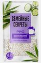 Рис Семейные секреты/Магнит шлифованный круглозерный 800г