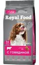 Корм сухой Royal Food с говядиной для собак мелких пород 600г
