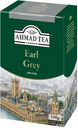 Чай Ahmad Tea Earl Grey чёрный, с бергамотом, 100 г