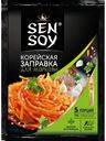 Заправка Sen Soy для салата морковь по-корейски 80г
