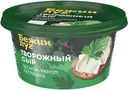 Сыр Бежин Луг сливочный чеснок-укроп-петрушка творожный  66% 150г