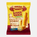 Блинчики круглые с творогом Папа Может 300г