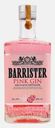 Джин Barrister Pink дистиллированный 40% 700мл