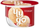 Творожок взбитый Чудо со вкусом Пломбира 5.8%, 85г