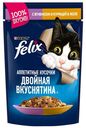 Влажный корм Felix с ягненком и курицей в желе для кошек 75 г