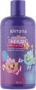 Гель-пена для душа детский Леврана кенди фантастик 2в1 3+ Леврана ООО п/у, 300 мл