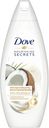 Крем-гель для душа Dove Восстановление кокос и миндальное молочко, 250 мл