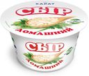Сыр плавленный «Карат» домашний 20%, 150 г
