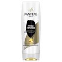 Бальзам для волос PANTENE®, Аква Лайт, Густые и крепкие, 360мл