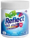 Пятновыводитель кислородный Reflect Oxi Stain Remover, 500 г