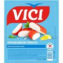 Крабовое мясо замороженное Vici имитация, 220г