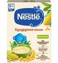 Каша безмолочная Nestle кукурузная, с 5 месяцев, 200 г