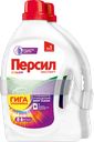 Гель для стирки ПЕРСИЛ Color, 2x2.6л, 5,2л