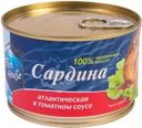 Сардина Fish House атлантическая в томатном соусе 250г