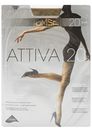 Колготки Omsa Attiva 20 Den daino р 2