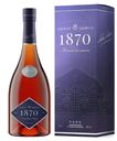 Коньяк 10 лет 40% Абрау Дюрсо 1870 кввк Дербентский КК п/у, 0,7 л