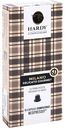 Кофе в капсулах Hardy Milano Delicato Gourmet, 10×5г