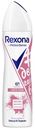 Дезодорант аэрозоль Rexona Сухость пудры для женщин 150 мл