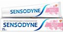 Зубная паста Sensodyne Защита эмали, 75 мл