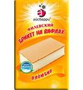 Мороженое пломбир Айсберри Филёвский Ванильный брикет на вафлях, 80г