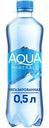 Вода Aqua Minerale питьевая негазированная, 500мл