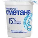 СМЕТАНА, 15% (МК Кунгурский), 180г