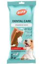 Снек Biff Dental Care жевательный с говядиной для собак мелких пород, 45г