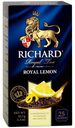 Чай черный Richard Royal Lemon в пакетиках 1,5 г х 25 шт