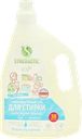 Гель для стирки SYNERGETIC Pure биоразлагаемый концентрированный
