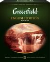 Чай черный GREENFIELD English Edition Цейлонский байховый, 100пак