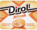 Жевательная резинка Dirol X-fresh Ледяной мандарин, 16 г