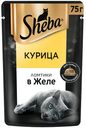 Влажный корм Sheba курица в желе для кошек 75 г