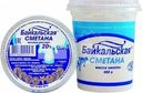 Сметана Байкальская 20% БЗМЖ 400г
