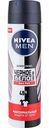 Антиперспирант спрей Nivea Men Чёрное и белое Max pro, 150 мл