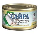 Сайра Месье тихоокеанская натуральная с добавлением масла 240г