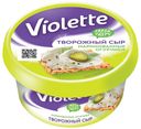 Сыр творожный Violette с огурцами и зеленью 70% 140 г