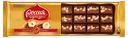 Шоколад молочный «Россия - Щедрая душа!» Золотая Марка с фундуком, 140 г