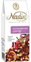 Чай Nadin Королевская клюква, 50г