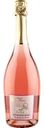 Вино игристое Глобус Corte Vinaia Spumante Rose розовое полусухое 11 % алк., Италия, 0,75 л