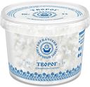 Творог рассыпчатый КМЗ 9% БЗМЖ 450 г