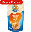 Молоко сгущенное Коровка Из Кореновки, пломбир крем-брюле, 8,5%, 270г