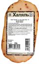 Рулет Горский из мяса птицы КОЧЕВНИКИ, 100г 