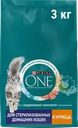 Корм сухой для кошек PURINA ONE Курица, для стерилизованных