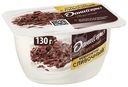 Продукт творожный Даниссимо браво шоколад 6.7% 130г
